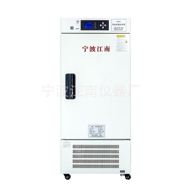 FRM型果蝇培养箱图片