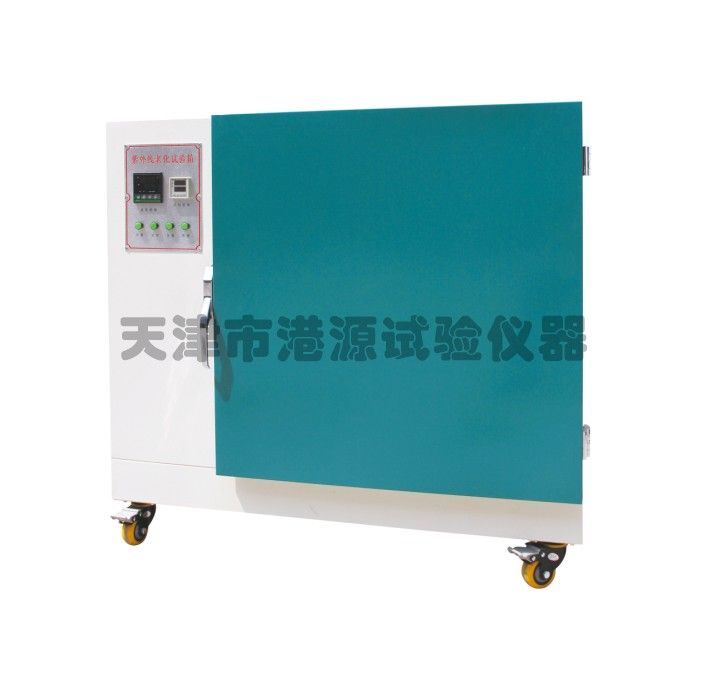ZW-015紫外线老化箱图片