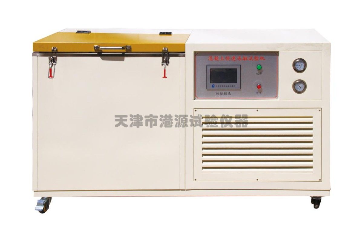 TDR-10快速冻融机(一体式)图片
