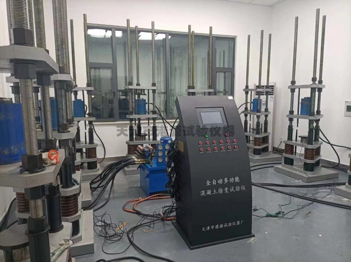 GY-XBJ-S全自动混凝土拉伸压缩徐变仪图片