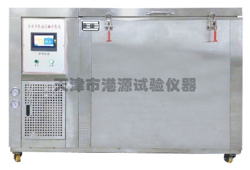 GYTL-NDR防火涂料耐冻融循环试验箱图片