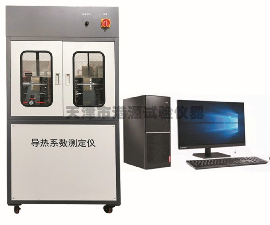 GYDR-3030A热流计法导热系数仪图片