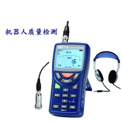 TES-3100振动计图片
