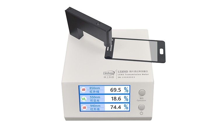 LS108D镜片透过率测量仪图片