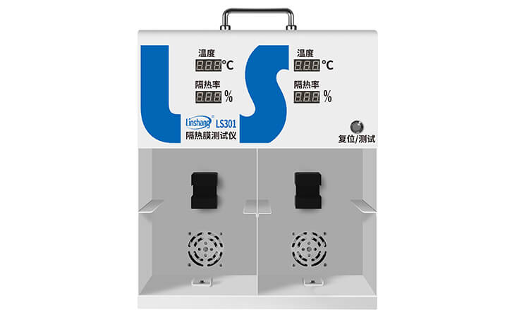 LS301隔热膜测试仪图片