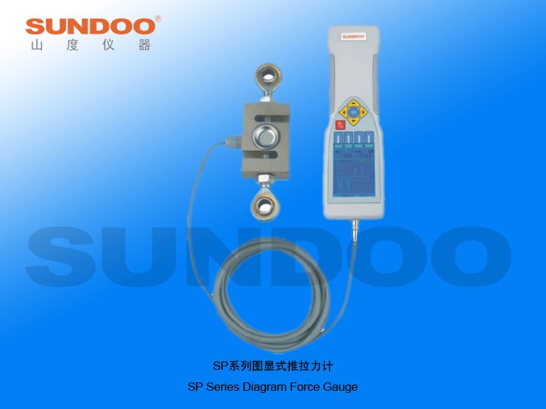 SP外置S型推拉力计图片