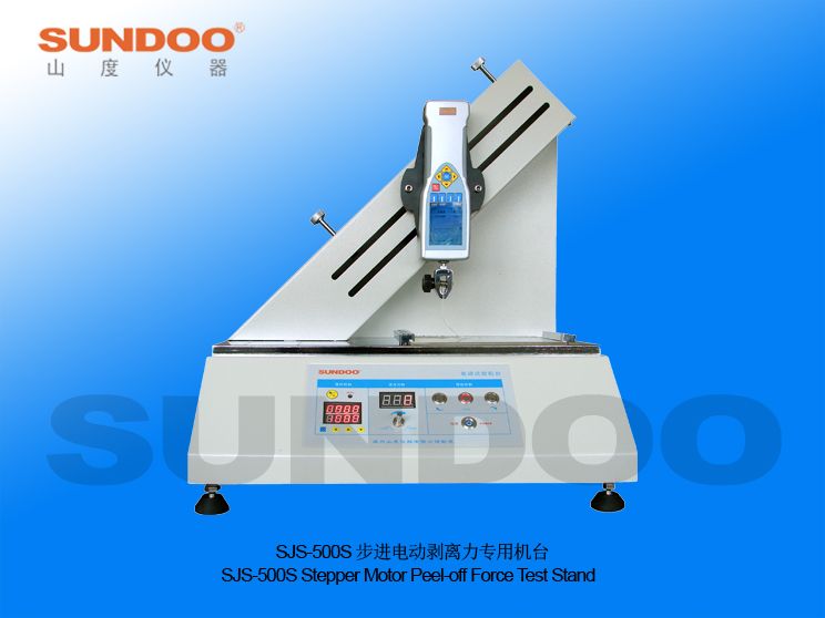 SJS-500S步进电动剥离力机台图片