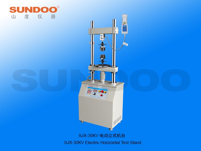 SJX-30KV电动立式机台图片