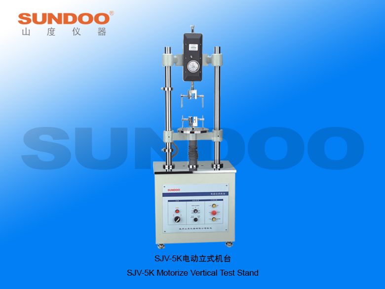 SJV-5K(SKN)电动立式机台图片