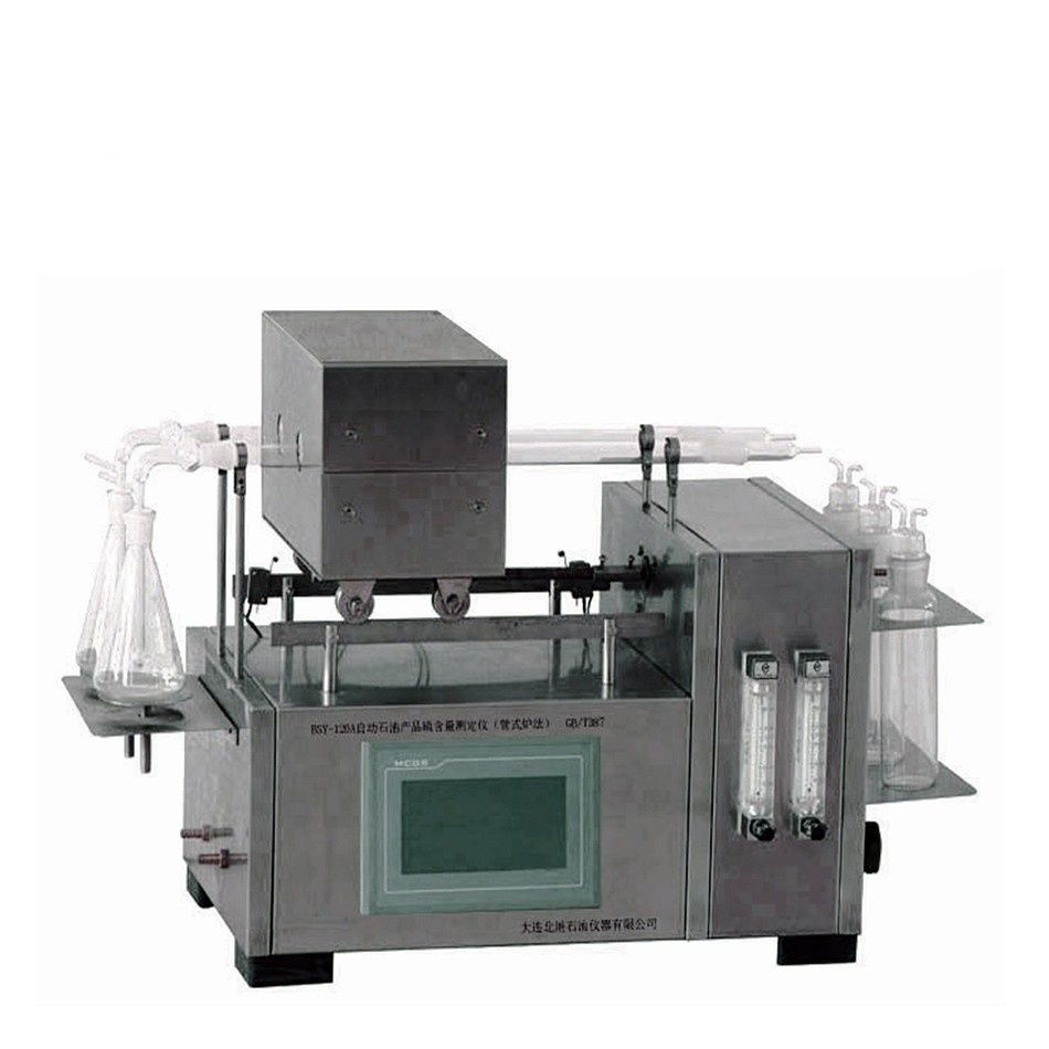 BSY-120A自动石油产品硫含量测定仪(管式炉法)图片