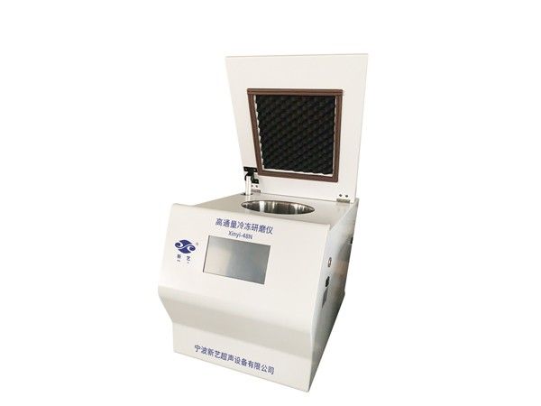 Xinyi-24N高通量冷冻研磨仪图片