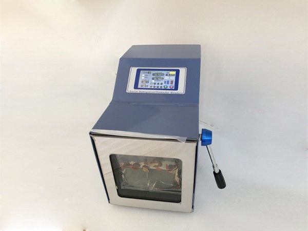 XY-04型无菌均质器图片