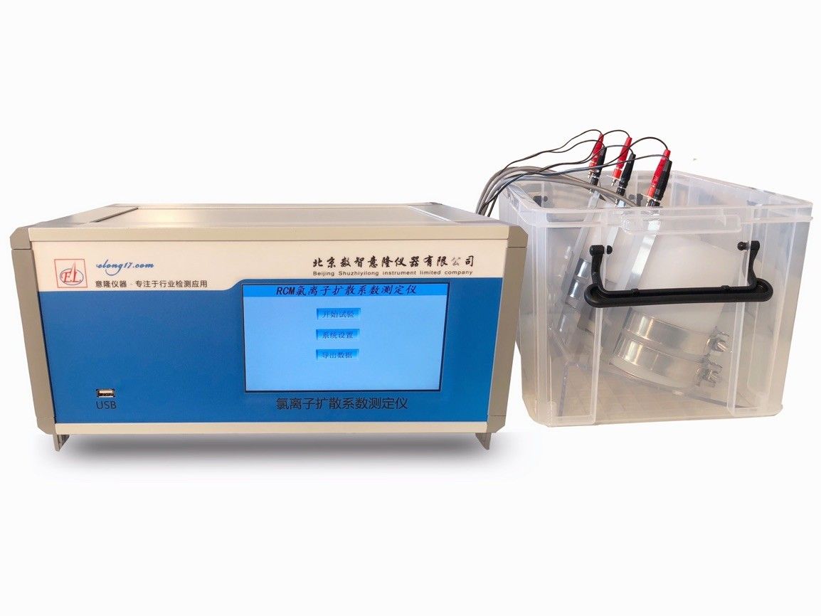 RCM-6T氯离子扩散系数测定仪图片