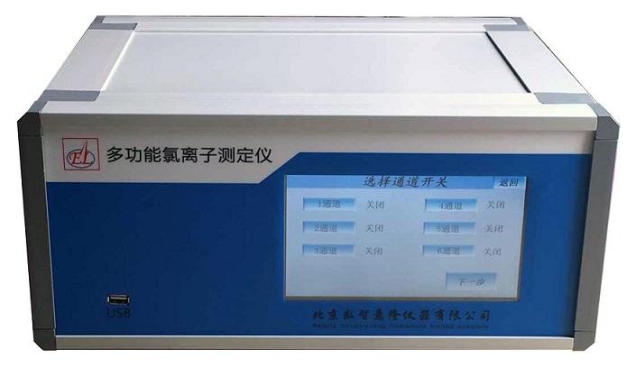 RCM-DTL多功能氯离子测定仪图片