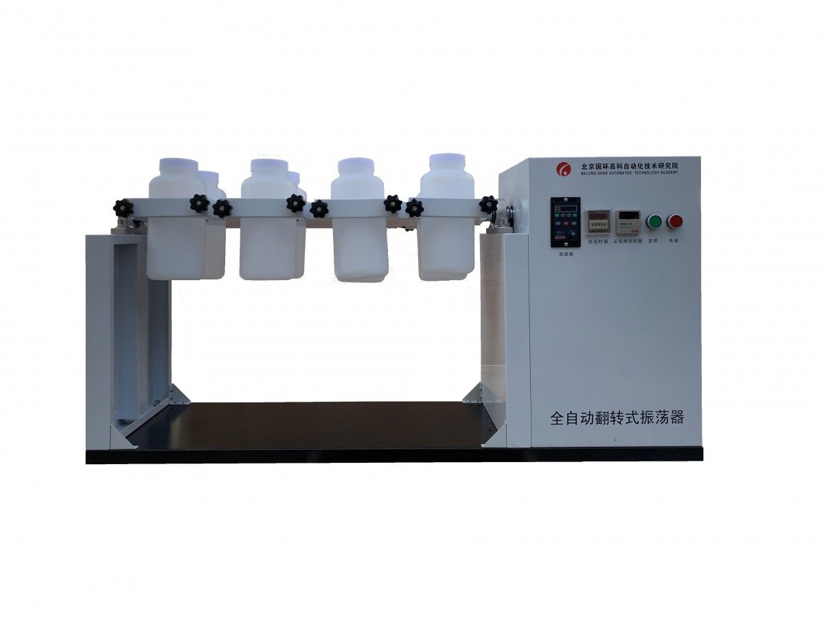 GGC-D全自动翻转振荡器图片