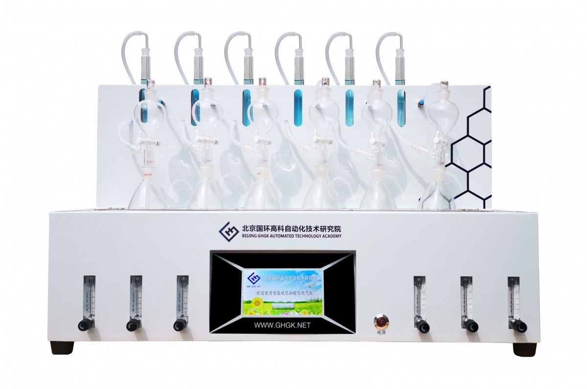 GGC-600ST水质硫化物酸化吹气仪图片