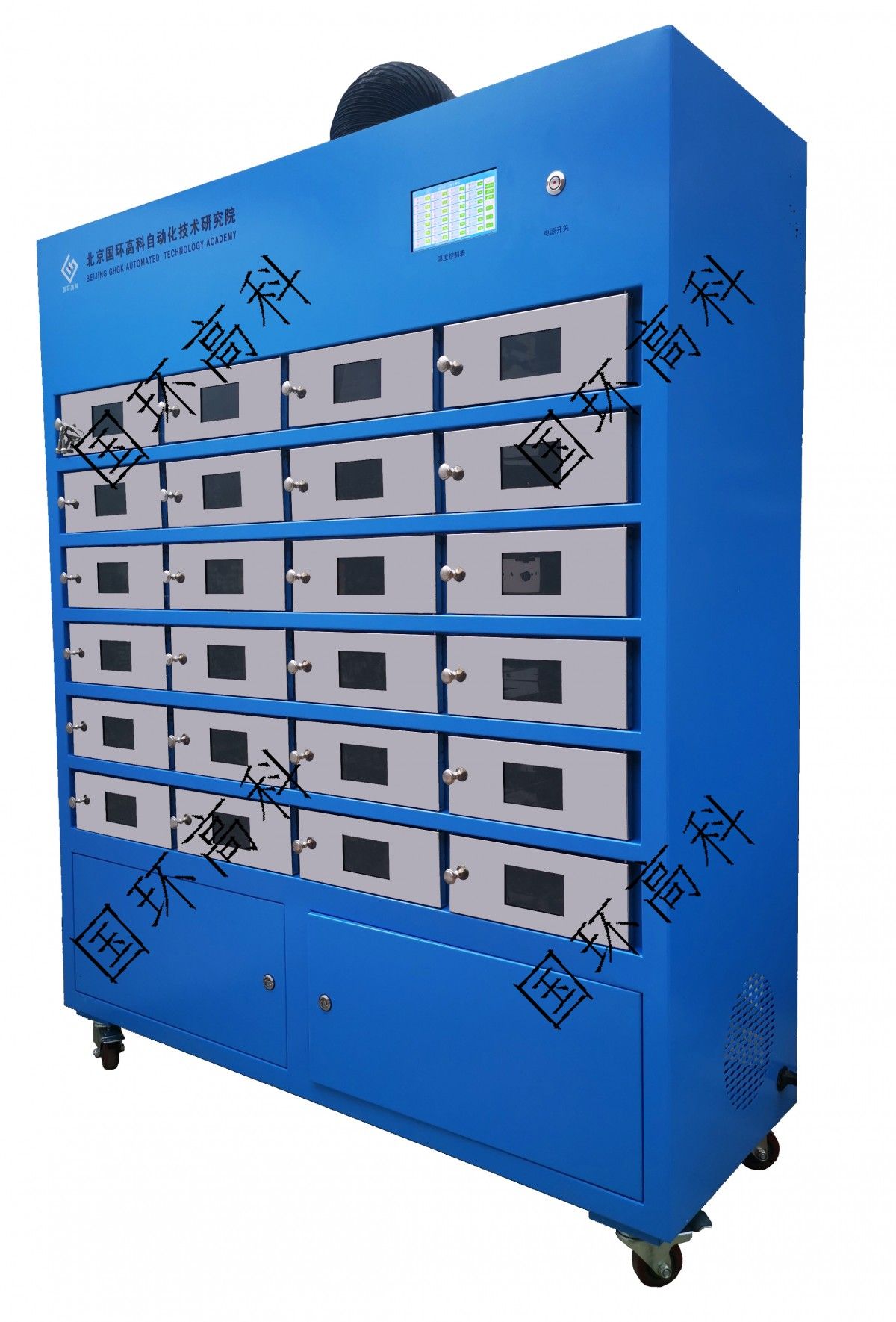 GH-24D土壤干燥图片