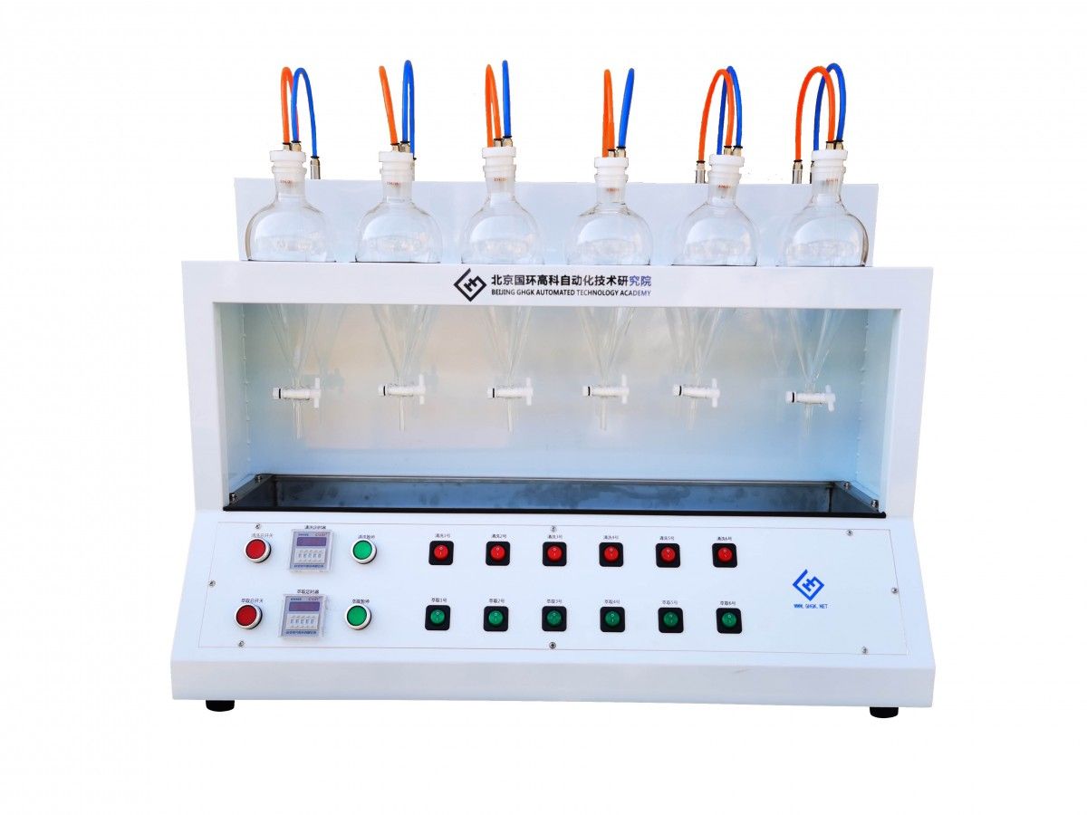GGC-6S自动液液萃取仪图片