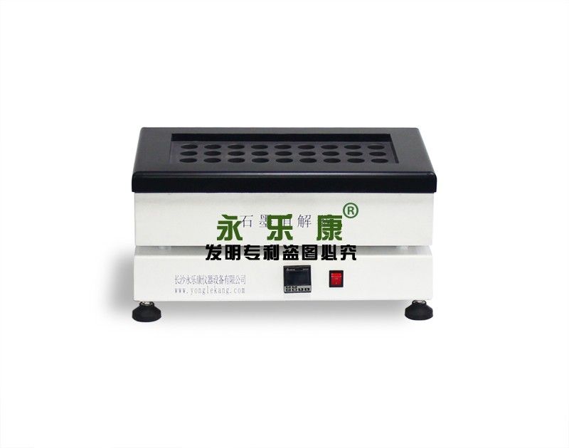 智能石墨消解仪图片