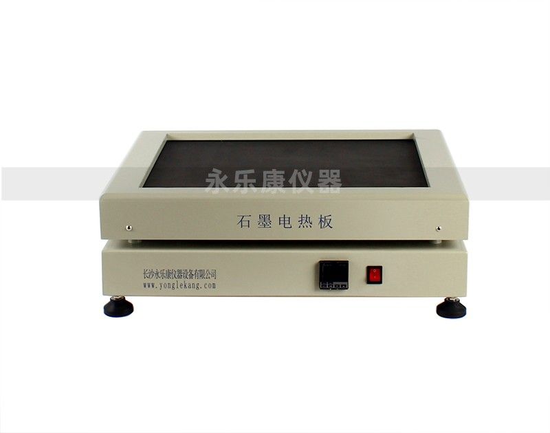 石墨电热板图片