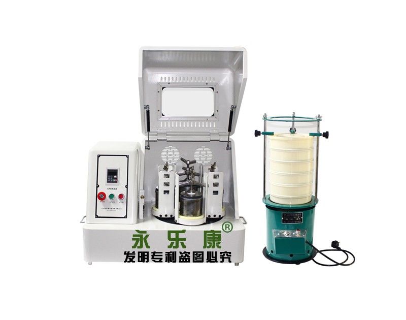 YKT-04土壤研磨与筛分器图片