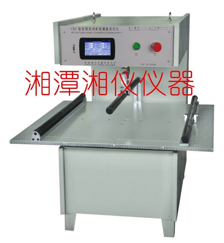 CKZ-10000智能陶瓷砖断裂模数测定仪(抗折仪)图片