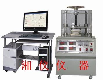 DRPL-II平板热流计导热系数测试仪(平板热流计法)图片