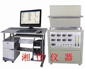DRS-III高温导热系数测试仪(水流量平板法)图片