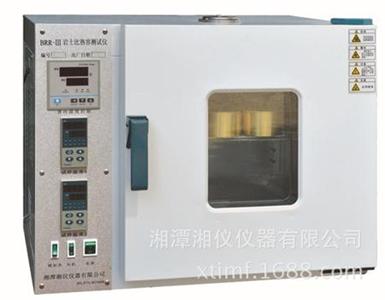 BRR-II/III岩土比热容测试仪图片