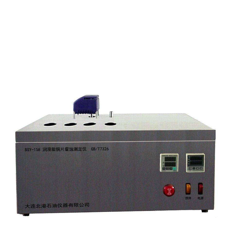 BSY-158润滑脂铜片腐蚀测定仪图片