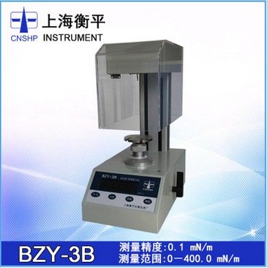 液体表面张力测定仪BZY-3B图片