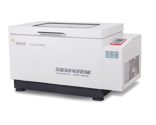 DHZ-D大容量全温振荡器图片