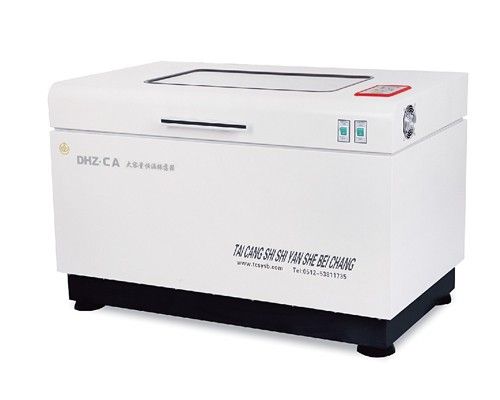 DHZ-CA大容量恒温振荡器图片