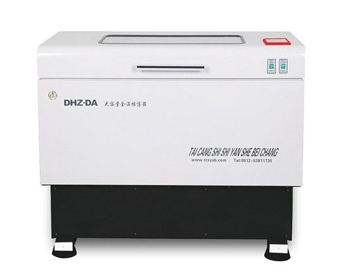 DHZ-DA大容量全温振荡器图片