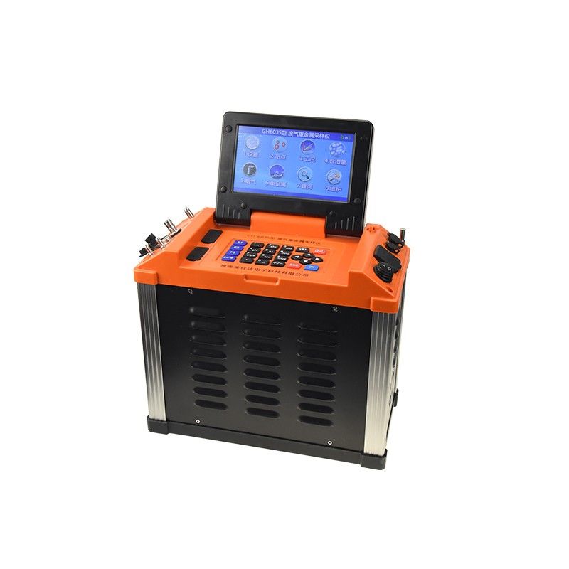 GH-6035型废气重金属采样仪图片