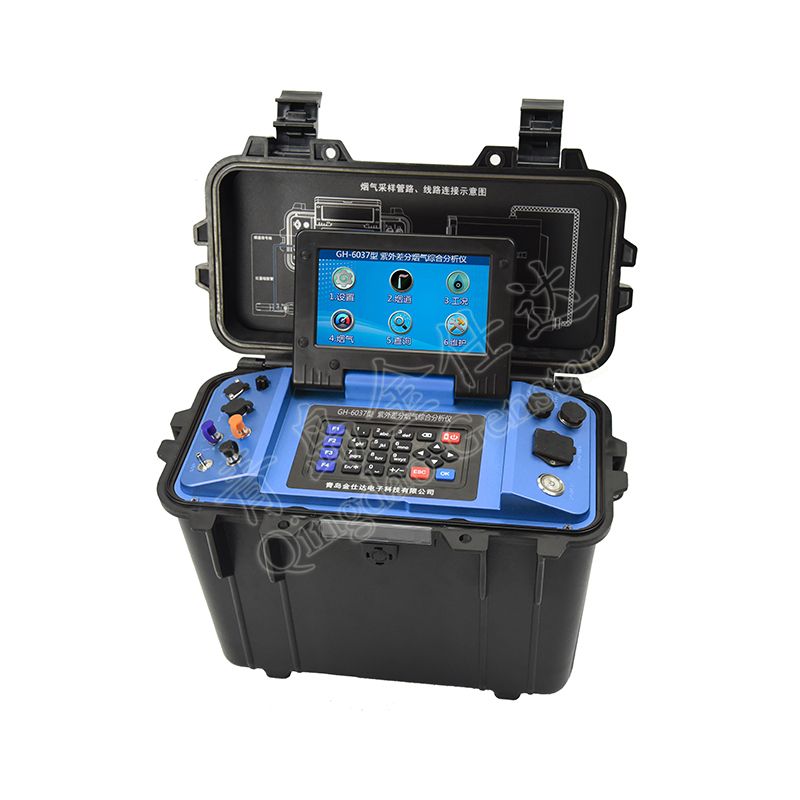 GH-6037型紫外差分烟气综合分析仪图片