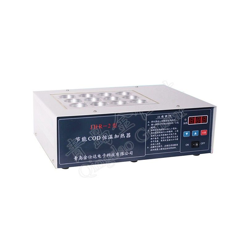 JHR-2型节能COD恒温加热器图片