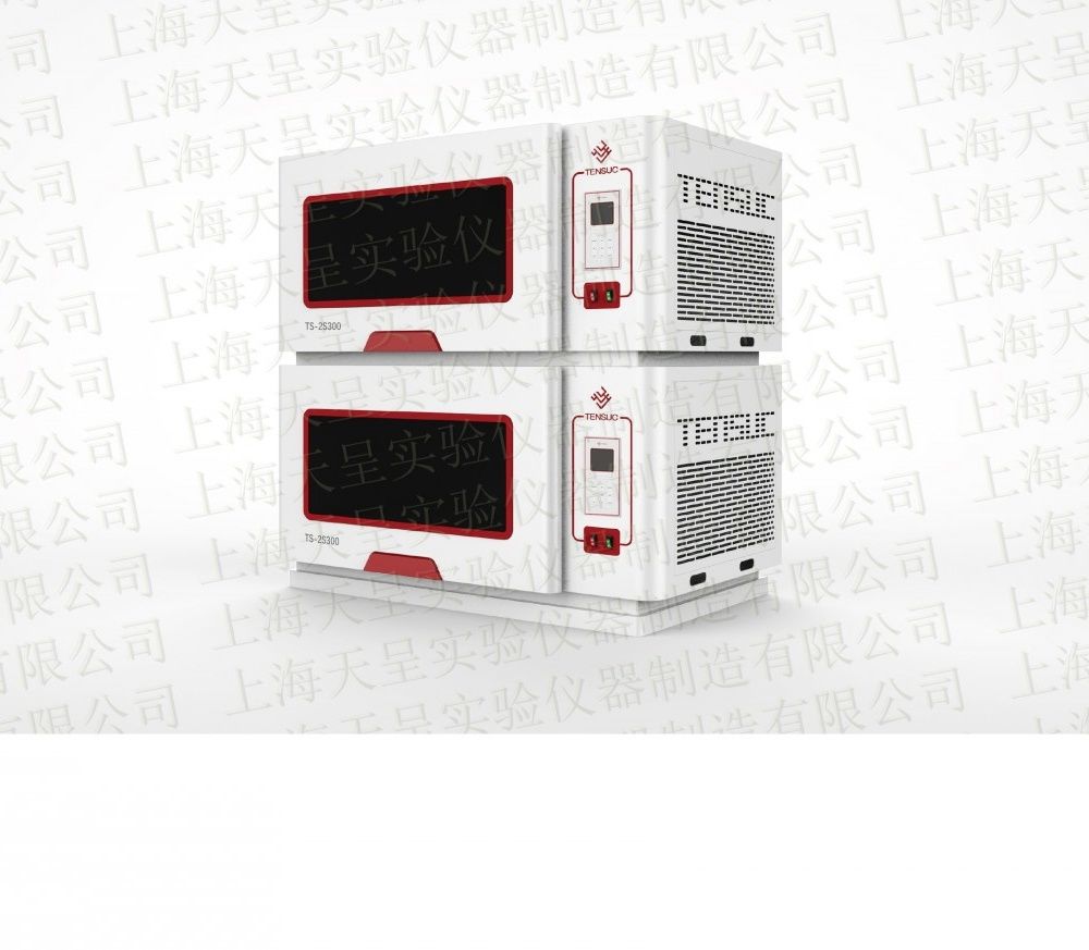 TS-2S300叠加式恒温摇床图片