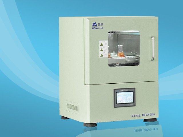 MQD-61cell立式二氧化碳振荡培养箱图片