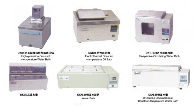 电热恒温水槽DKT-030图片