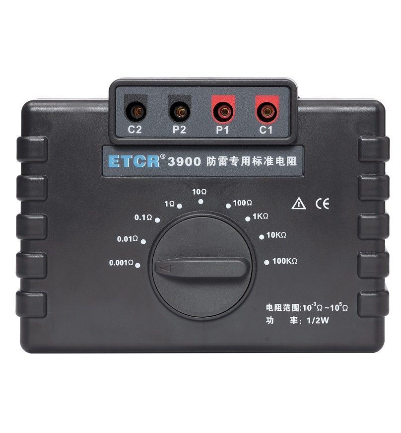 ETCR3900标准电阻图片