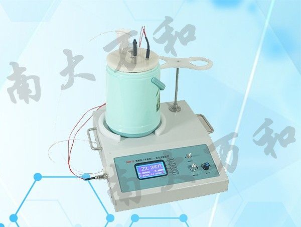 NDRH-5S溶解热(中和热)一体化实验装置图片