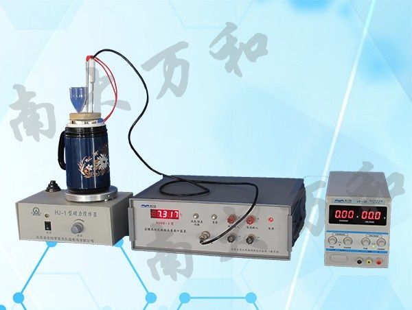 NDRH-1型溶解热测定装置(分体式)图片