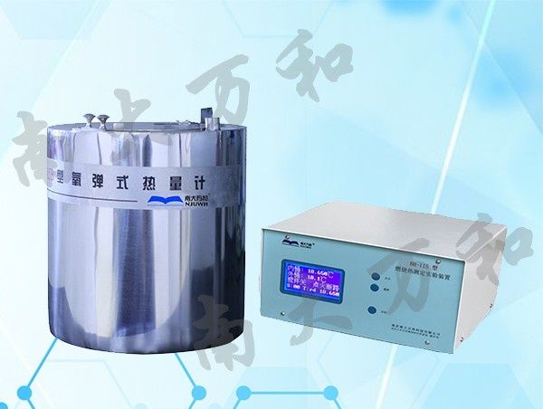 BH-IIS型燃烧热测定实验装置图片