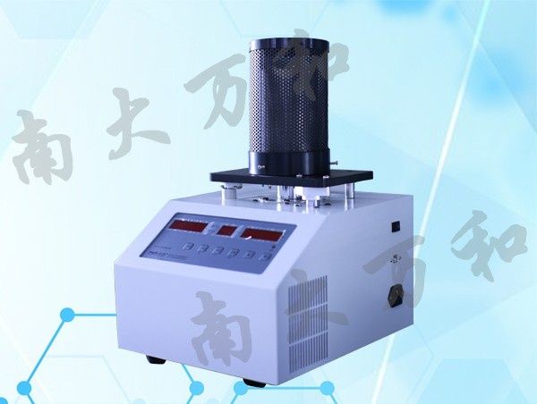 NDTA-II差热分析仪图片