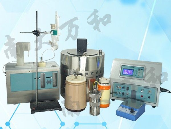 RLXZH-I型物理化学热力学综合实验装置图片