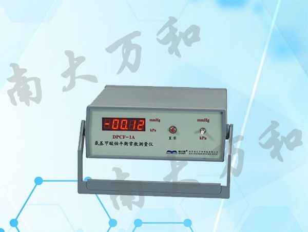 DPCF-1A型氨基甲酸铵平衡常数测量仪图片