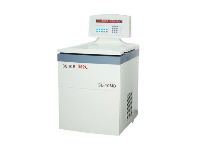 GL-10MD大容量高速冷冻离心机图片