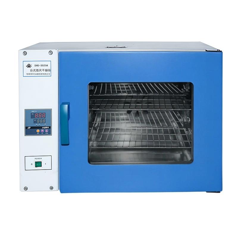 DHG-9101-1电热恒温鼓风干燥箱, 300℃/70L图片