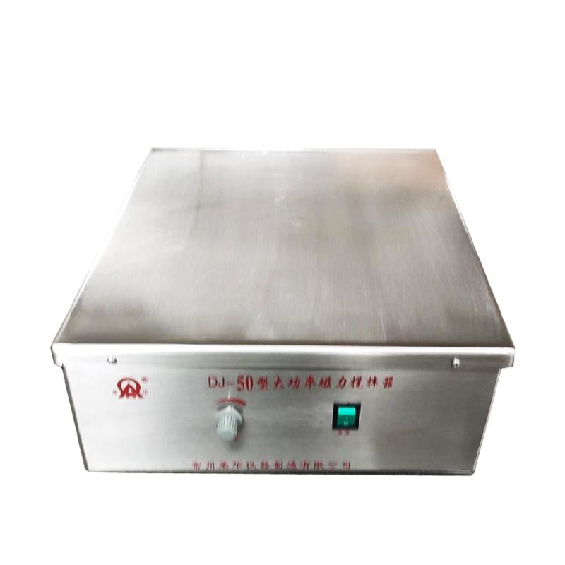 DJ-50大功率磁力搅拌器, 50L图片